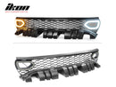 2015-23 Charger - LED Grille