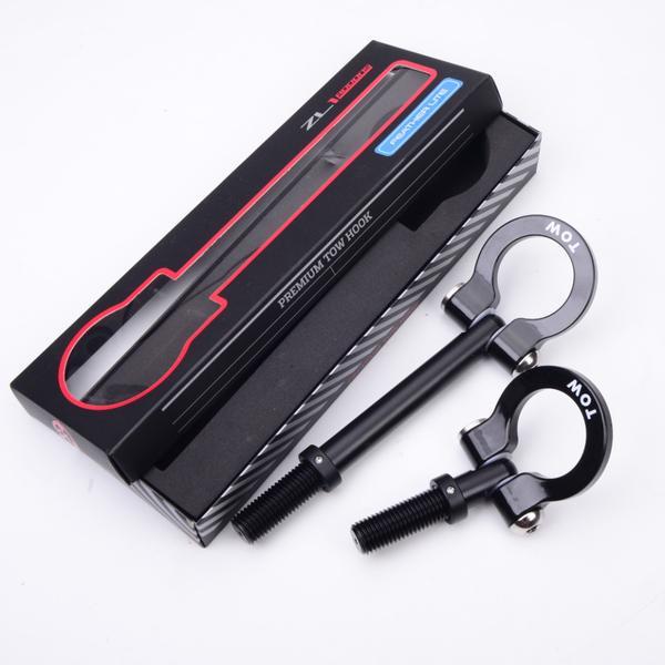 2014-24 Corvette - Feather Lite Tow Hook